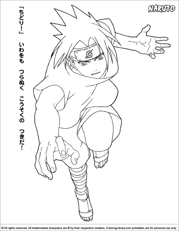 Naruto coloring pages - ColoringLib