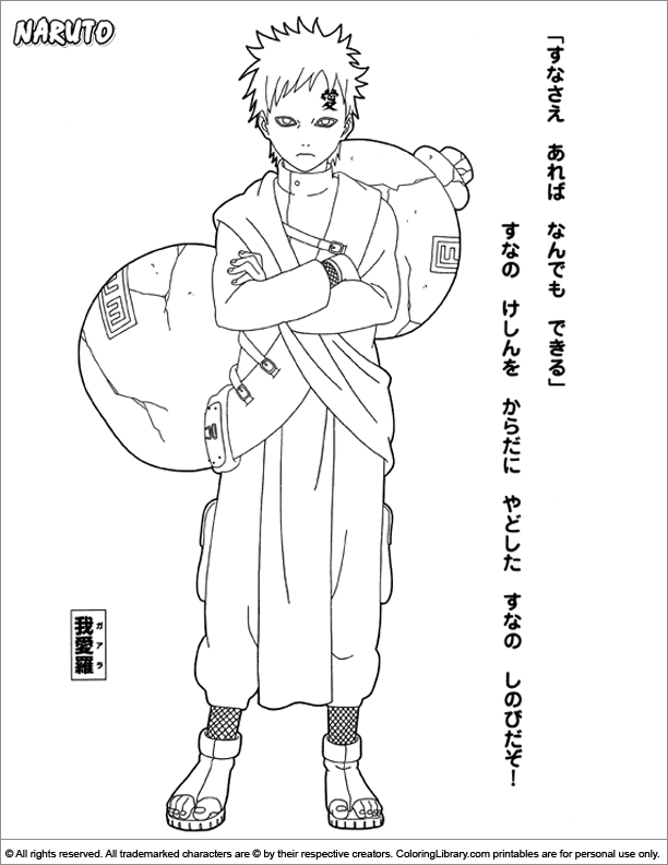 Naruto Printable Coloring Pages - Get Coloring Pages