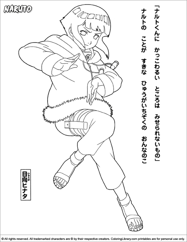 Hyuga Hinata Coloring Pages - Coloring Pages For Kids And Adults