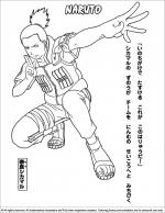 Naruto Coloring Pages - Coloring Library